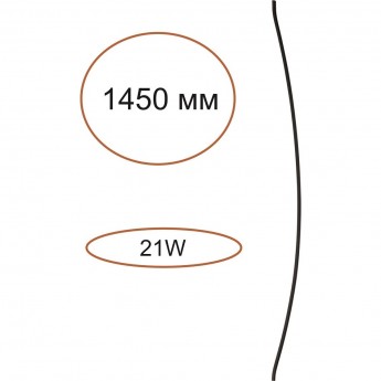 Дуговой элемент для инсталяции ODEON LIGHT FINO 7155/150D
