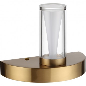 Настенный светильник ODEON LIGHT DEFANCE 7144/5WL Настенный светильник ODEON LIGHT DEFANCE 7144/5WL