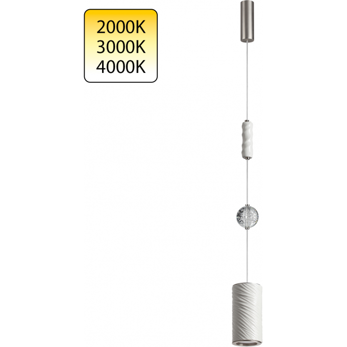 Подвесной светильник ODEON LIGHT RIVIERA 5451/18L