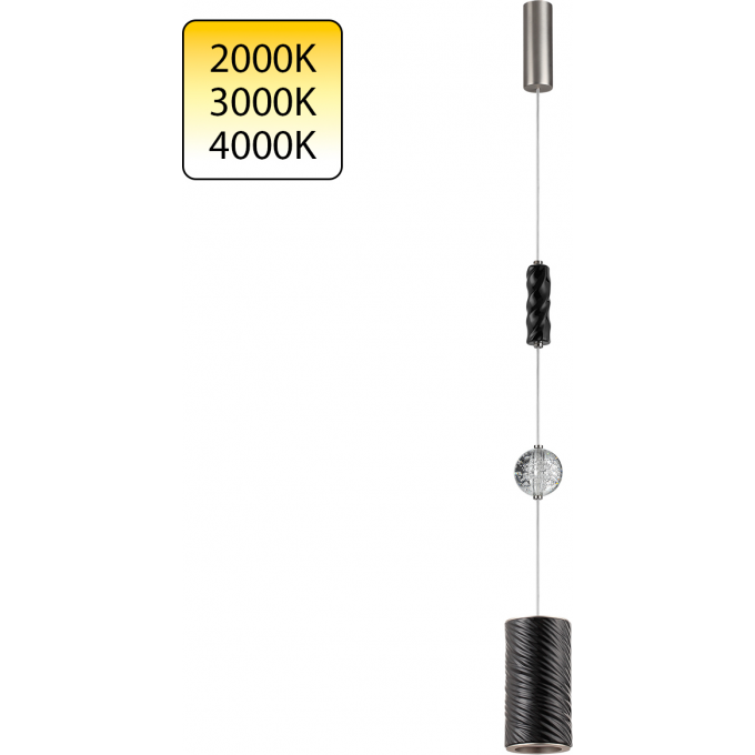 Подвесной светильник ODEON LIGHT RIVIERA 5451/18LB