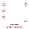 Торшер ODEON LIGHT LARK 5431/12FL