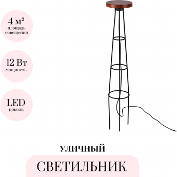 Уличный встраиваемый светильник ODEON LIGHT LIANA 7108/15GL Уличный встраиваемый светильник ODEON LIGHT LIANA 7108/15GL