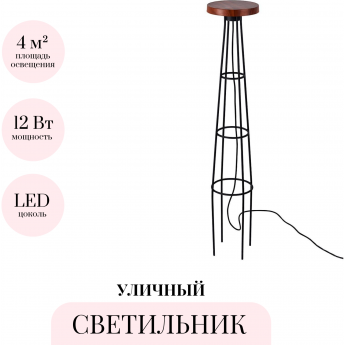 Уличный встраиваемый в грунт светильник ODEON LIGHT LIANA 7108/15GLA Уличный встраиваемый в грунт светильник ODEON LIGHT LIANA 7108/15GLA